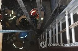 Một lao động Việt Nam tử vong do ngạt khí tại Hàn Quốc
