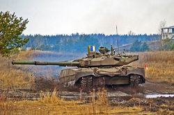 Ukraine đã làm gì để giúp lực lượng tăng thiết giáp thêm hùng mạnh?