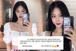Rần rần màn khen idol gắt nhất Kbiz: Fan khen bằng ngôn từ tục tĩu, mỹ nhân Han Ye Seul đáp trả còn bá đạo hơn