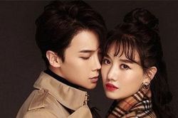Mặc Trấn Thành, Hari Won công khai ôm ấp thành viên nhóm SS501