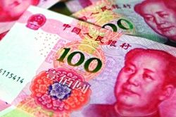 Nhân dân tệ được dự báo rơi xuống mức 7,3 CNY/USD