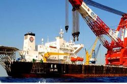 Việt Nam giám sát tàu Lam Kinh của Trung Quốc đi qua vùng đặc quyền kinh tế