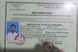 Ai là người đứng sau các quảng cáo sản phẩm Ngọc Dương?