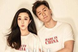 Đã chia tay nhưng lời cầu hôn Phạm Băng Băng vào sinh nhật 2 năm trước, Lý Thần vẫn không xóa đi