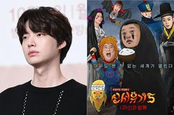 Ahn Jae Hyun rút khỏi 'Tân tây du ký mùa 7' sau scandal ly hôn Goo Hye Sun