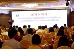 Bộ Y tế triển khai Luật Phòng, chống tham nhũng và Luật Tố cáo năm 2018
