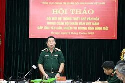 Đổi mới hệ thống thiết chế văn hóa trong quân đội