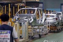Nghiệp đoàn GM Korea phát động các cuộc đình công một phần