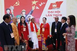 Sức mạnh khối đại đoàn kết