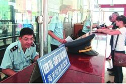 Lượng hóa hiệu quả cải cách của ngành Hải quan: Đặt lợi ích của doanh nghiệp lên hàng đầu