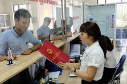 Đạo làm công bộc của dân