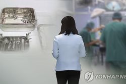 Hàn Quốc: Bà bầu Việt đi tiêm dinh dưỡng, bất ngờ bị bác sĩ phá thai