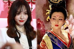 Ngôi sao 'Võ Tắc Thiên bí sử' bị nghi ngờ đăng bài đá xoáy Đường Yên?