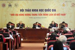 Giữ gìn, phát huy giá trị di sản thời đại Hùng Vương