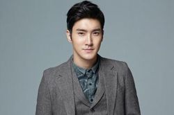 Choi Siwon của Super Junior tới Việt Nam cùng UNICEF