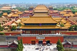 Kỳ diệu 'bảo bối' giúp Tử Cấm Thành ấm áp vào mùa đông