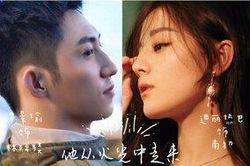 Hai nhà fan của Địch Lệ Nhiệt Ba, Hoàng Cảnh Du 'khai chiến' vì phiên vị của thần tượng trong phim mới