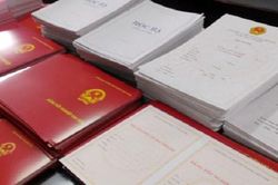 Chuyển đổi đơn vị cấp phôi văn bằng, chứng chỉ