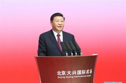 Bắc Kinh công bố 'Sách Trắng về Trung Quốc và Thế giới trong thời đại mới'