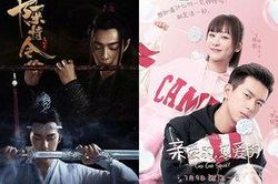 3 diễn viên nổi tiếng từ hè 2019: Tiêu Chiến và Vương Nhất Bác đóng chung với tiểu hoa, Lý Hiện chỉ có thể vào vai phụ ?