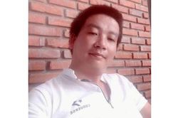 Đường đã thu