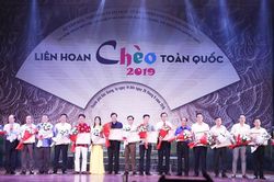 Liên hoan Chèo toàn quốc 2019: Trao 5 Huy chương Vàng cho các vở diễn xuất sắc