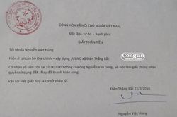'Đồng hào có ma'