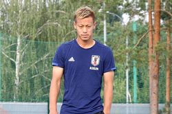 Giấc mơ của Keisuke Honda: World Cup, không phải MU