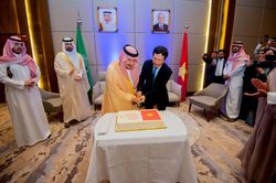 Kỷ niệm 74 năm Quốc khánh 2/9 và 20 năm thiết lập quan hệ ngoại giao Việt Nam-Saudi Arabia