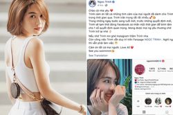 Ngọc Trinh bất ngờ thông báo khóa Facebook cá nhân, lý do cũng khiến ai bất ngờ