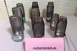 Chuyên gia lên tiếng về 2 chất kịch độc trong bình giữ nhiệt Trung Quốc