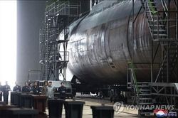 Hé lộ vật thể bay Triều Tiên vừa phóng về phía biển Nhật Bản