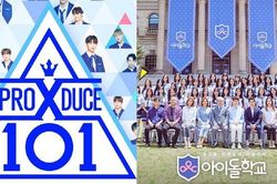 Chương trình quốc dân Produce X101 bị thực tập sinh tố cáo gian lận ngay từ vòng tuyển chọn