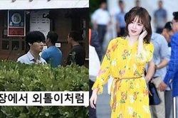 HOT: Ahn Jae Hyun lần đầu lộ diện sau vụ kiện ly hôn Goo Hye Sun