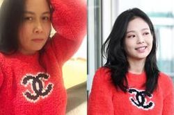Phượng Chanel lại là tâm điểm chú ý khi đụng hàng Jennie (Black Pink)