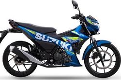 Suzuki triệu hồi hơn 4 ngàn xe có nguy cơ cháy nổ