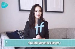 Sau thời gian dài im lặng, Trương Quân Ninh chính thức lên tiếng trước tin đồn kết hôn