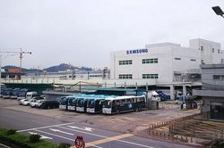 Phía sau quyết định dừng sản xuất tại Trung Quốc của Samsung