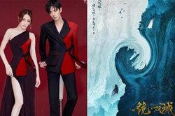 Gần như chắc chắn, Tiêu Chiến và Địch Lệ Nhiệt Ba sẽ kết đôi trong 'Kính song thành'