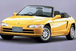 Honda Beat – xe thể thao cỡ nhỏ 'hàng độc' từ Nhật Bản