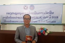 Giới thiệu chùm thơ của tác giả đạt giải thưởng sông Mekong 2019