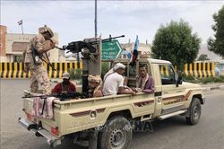 UAE rút một số lực lượng khỏi thành phố Aden của Yemen