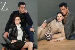 Cổ Thiên Lạc - Tuyên Huyên chụp ảnh tình tứ giữa tin đồn đã kết hôn