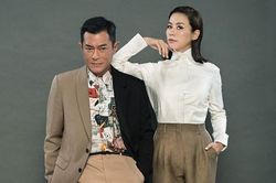 Cổ Thiên Lạc, Tuyên Huyên tình tứ giữa tin đồn đã kết hôn
