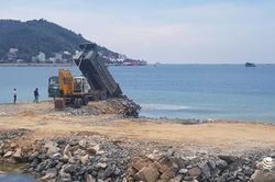 Yêu cầu kiểm tra dự án Cụm dịch vụ Hòn Ngưu lấn biển làm thủy cung