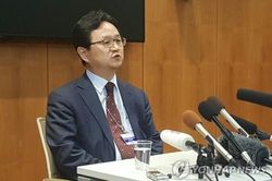 Hàn-Nhật kết thúc vòng đàm phán thứ nhất về tranh cãi thương mại