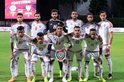 Đối đầu U22 Việt Nam vs U22 UAE: UAE khó chịu cỡ nào với bóng đá Việt Nam?