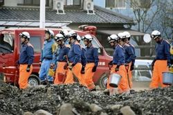 Tàu hàng Panama chìm ở vịnh Tokyo do siêu bão Hagibis, chưa rõ số phận 2 thủy thủ Việt Nam