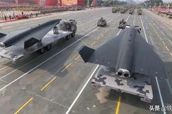 Lộ diện đơn vị Không quân Trung Quốc được trang bị UAV siêu thanh WZ-8