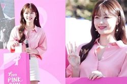 Sao nhí một thời 'Mặt trăng ôm mặt trời' Kim Yoo Jung dự sự kiện mà gây bão: Xinh cực phẩm, fan nghĩ ngay đến Song Hye Kyo